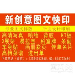 深圳代理代辦服務全解析 高效便捷的企業及個人解決方案