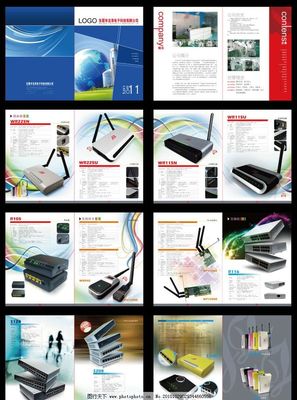 路由器產品畫冊 廣告設計中的矢量視覺呈現