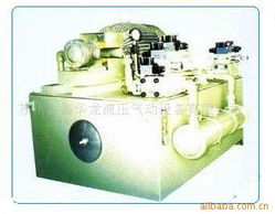 蘇州市鑫華龍液壓氣動設備液壓系統(tǒng)產品概覽