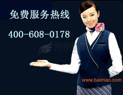 專業服務，品質保證 —— 上海申海煤氣灶維修指南