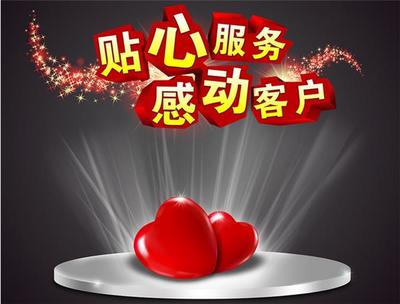 桐鄉長虹空調售后維修全指南 24小時預約服務電話與各維修網點詳解