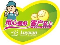 全國家電售后指定維修 解讀官方售后與維修的正確方式